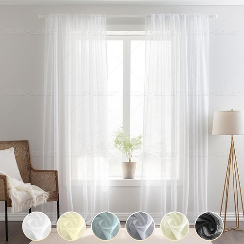 Voile curtains pair - (2, panels)