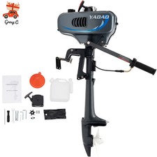 2-Stroke 3.5HP Outboard Motor Dinghy Boat Engine w/ Short shaft CDI Water Cooled