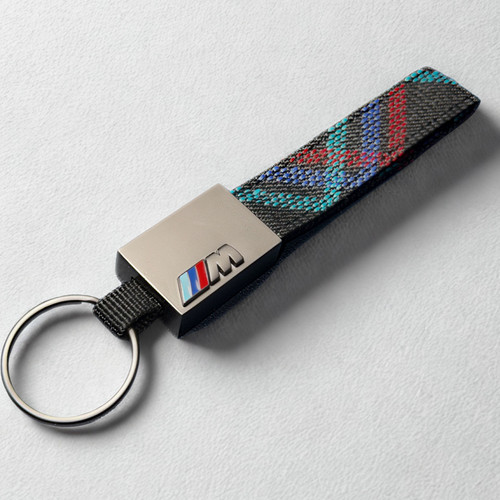 Performance keychain keyring - performance,