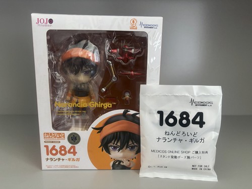 Narancia ghirga 1684 - ghirga, with