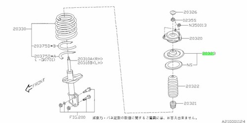 Spring seat front strut - seat, upper