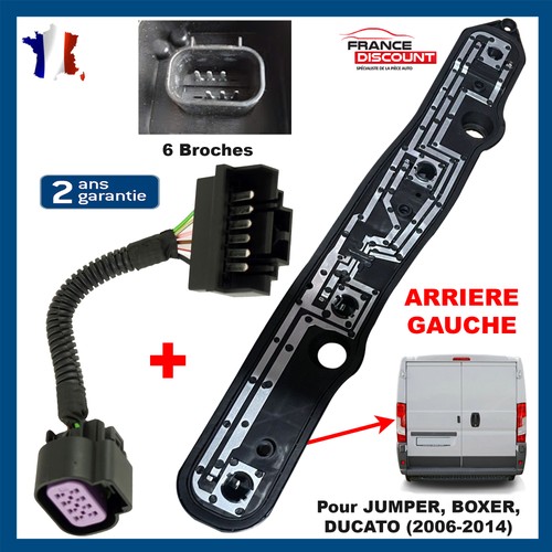 Repair cable for left rear - for,