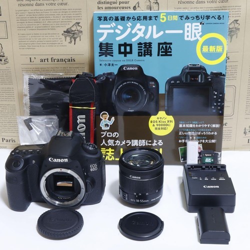 Canon eos 60d dslr - canon,