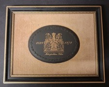 Wedgwood Black Basalt Framed
