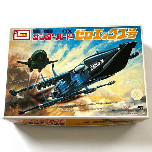 Imai thunderbirds zero - zero, x