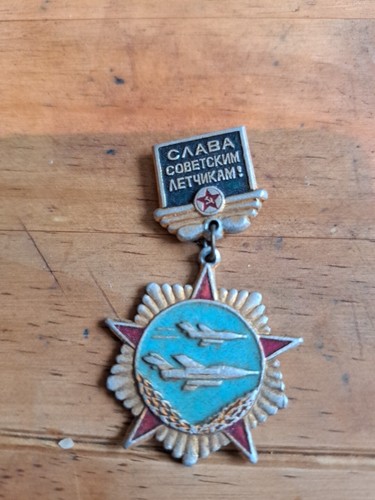 Original russian badge - russian,