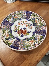 Rare Large Imari Charger