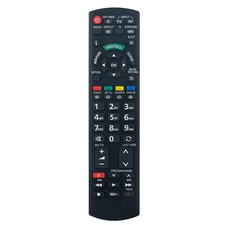 N2QAYB000717 Replaced Remote