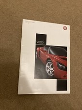 Vauxhall VX220 2.2 and 2.0