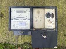 Vintage DMS Electric Coin
