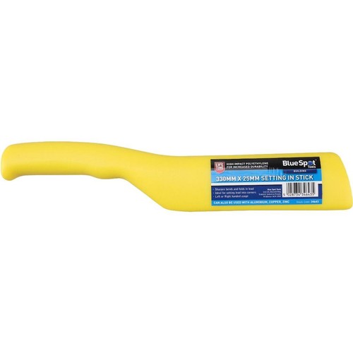 Bluespot 330mm 25mm high - 25mm,
