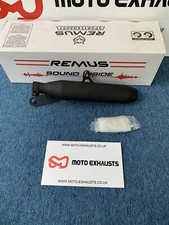 Remus Exhaust silencer -
