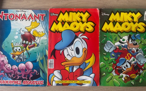 Greek disney comics - greek,