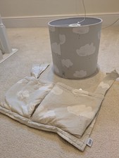 Mamas & Papas Baby Nursery Cloud Theme Set - Gender Neutral, Curtains, Lampshade