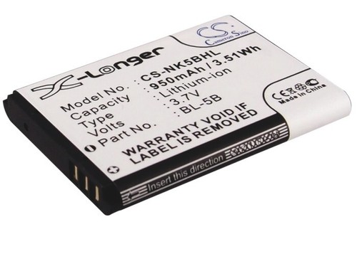 Battery for nokia n80 - battery,