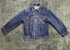 VTG 1960s Levi’s BIG E