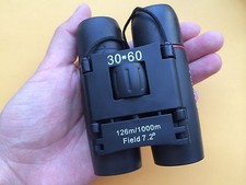 SALE NEW SAKURA Binoculars