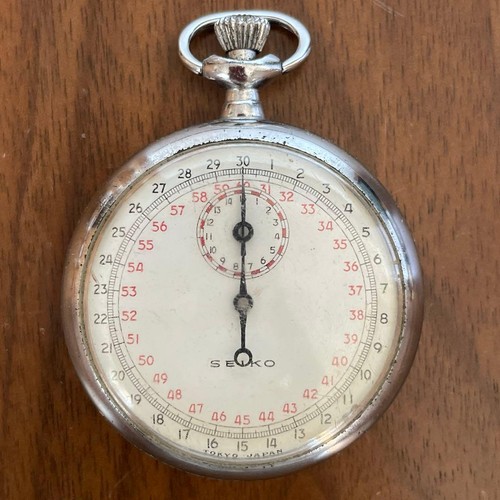Seiko stopwatch vintage - seiko,