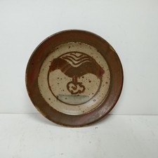 MCM Studio Pottery Plate Dish Abstract Bird Treacle Glaze Brown Vintage Wall Art