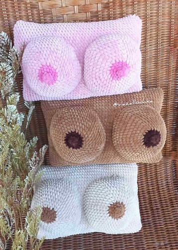 Chest pillow nipples travel - pillow,nipples,,