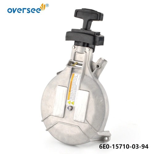 6e0 15710 starter - starter, for