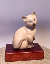 Retired Lladro "Lucky Cat" Figurine  8102 With Wooden Base