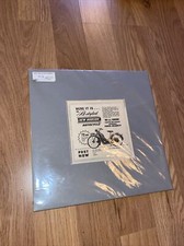 Here It Is The Restyled New