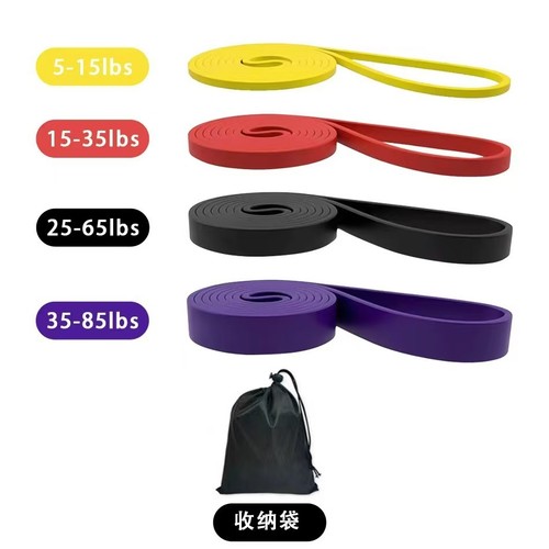 Heavy duty pull resistance - duty,