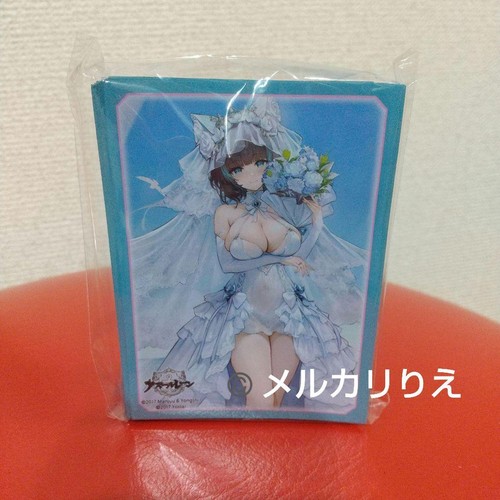 Azur lane trading - azur, card