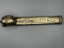 Antique Travelling Qalamdan