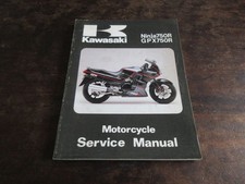 Kawasaki GPX750R NInja750R