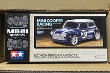 TAMIYA MINI COOPER RACING MB-01