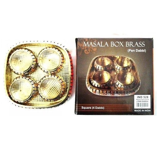 Multipurpose brass masala - multipurpose,