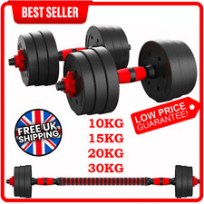 10KG/30KG DUMBELLS PAIR OF GYM