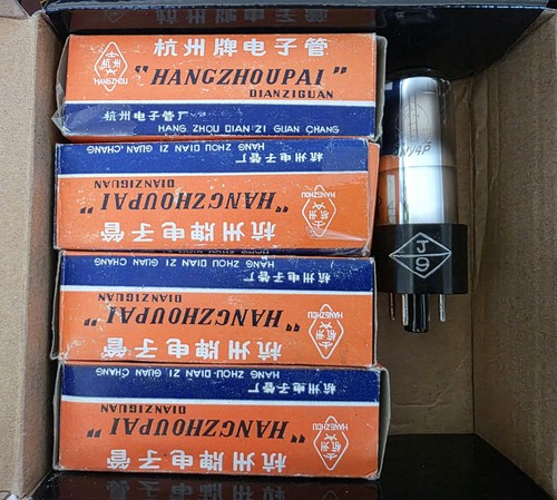 Vacuum tubes audio - wy-4p,