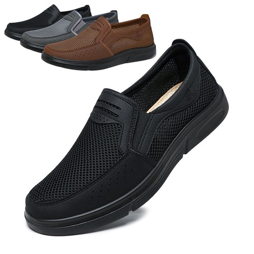 Mens wide fit slip - wide, walking