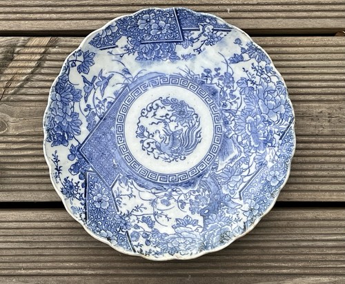 Antique japanese blue white - antique,