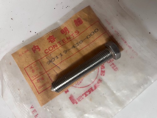 New genuine honda cbx1000 - new,