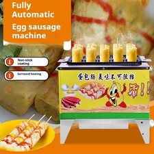 Commercial Electric Hot Dog