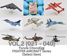 Furuta Choco Egg Fighter Aircraft Vol.2 [No.021 - 040 + SECRET] Japan 2003