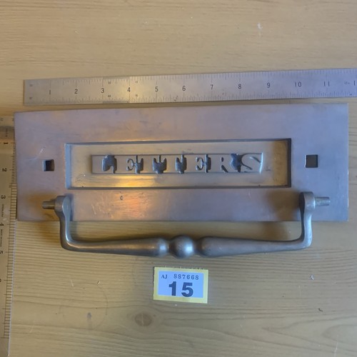 Large solid brass letterbox - solid,