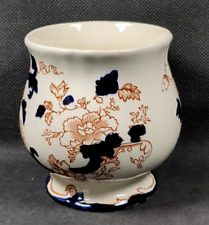 Vintage ~ Masons Patent Ironstone China ~ MANDALAY Pattern Pot ~ Ht 8.5cm