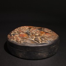 Chinese Antique "She" Inkstone
