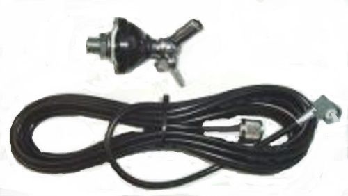 Aerial mount dv27 - cb,