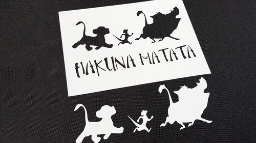 The lion king style text - the,