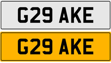 G29 AKE GAKE GKE AE AKY ARCH