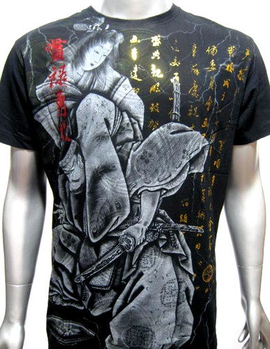 Mma y2k elite affliction style - elite,