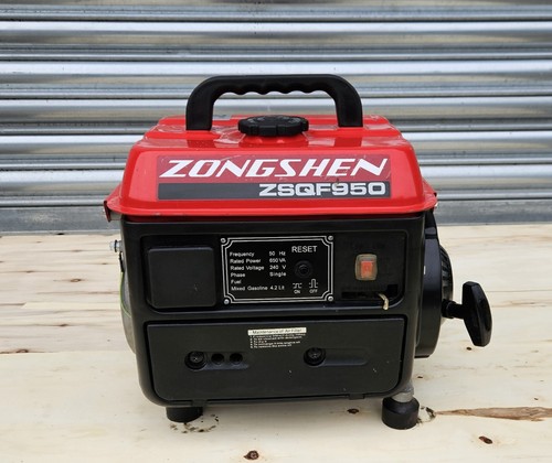 Portable petrol generator - petrol,