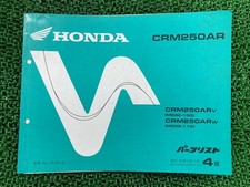 CRM250AR Parts List 4th