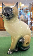 Vintage Unbranded Porcelain